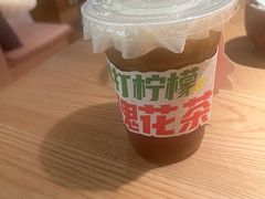 -谷丽麦馕新疆菜·清真(步步高梅溪新天地店)