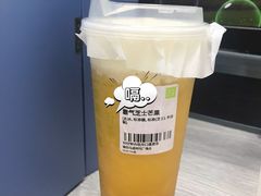 -奈雪的茶(石厦时代广场店)