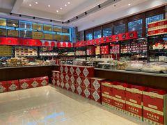 -令氏家外家周秦食府(高新店)