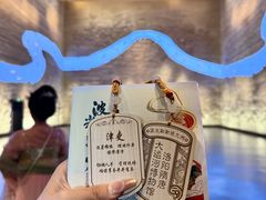 -隋唐大运河文化博物馆