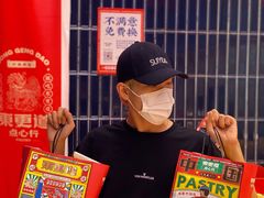 -東更道点心行(大悦城店)