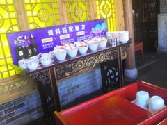-重庆袁老四火锅(武进万达店)