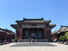 -开封府