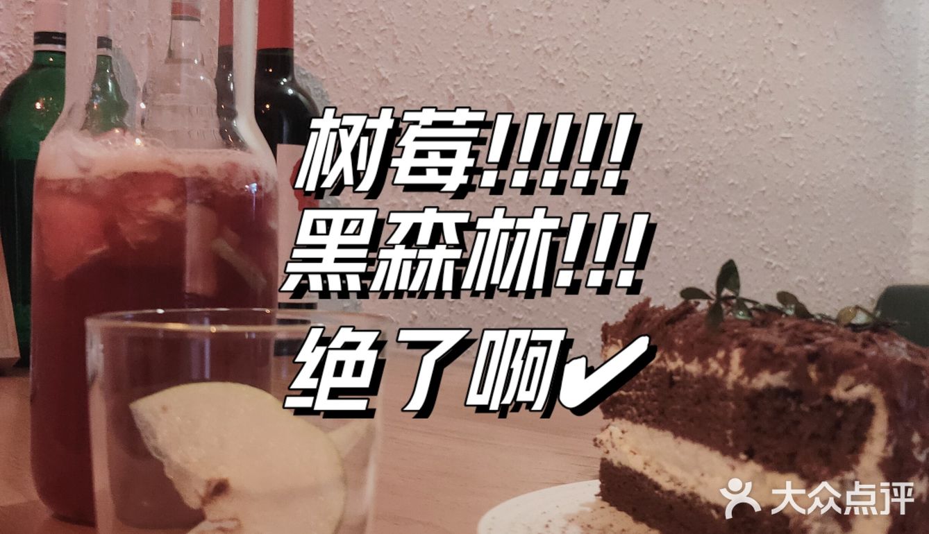 朴里咖啡☕