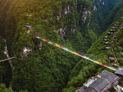 -蝶舞清江·恩施地心谷景区