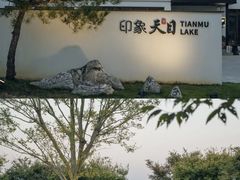 -报恩禅寺