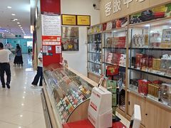 -嘉荣SPAR超市(家和城广场店)