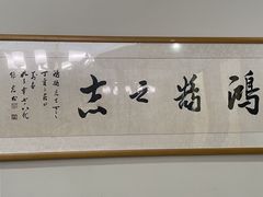 -巧克力渔家.小船海鲜家常菜(万平口店)