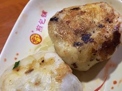 -求生煎包(武夷小区店)