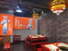 -欠火锅·水牛毛肚·团建聚餐·生日宴(何山路店)