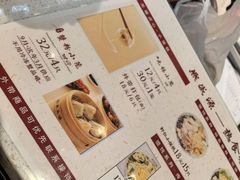 -熙盛源(复兴路店)