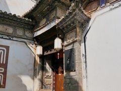 -巍山古城