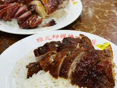 -陈光记烧腊店(罗保博士街店)