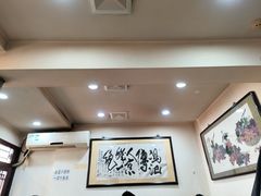 -爆肚冯(廊房二条店)
