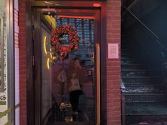 -火鬼 PYRO(五道口店)