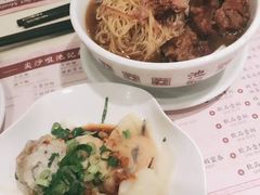 -池记(尖沙咀店)