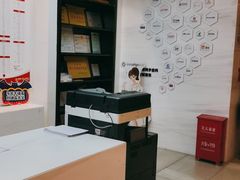 -同步齿科·数字化正畸种植口腔中心(珠海店)