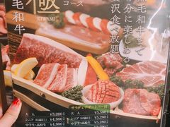 -焼肉 ウエスト(天神店)