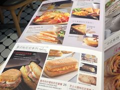 -必胜客(SM城市广场店)
