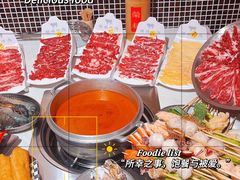 -荣叔港式沙嗲牛肉火锅(正佳潮流店)