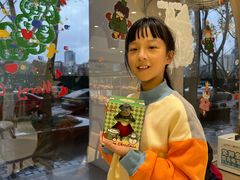 -欢牛蛋糕屋(城西店)