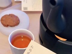 -tea'stone (万象天地店)