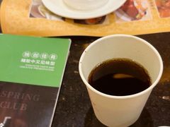 -东方棕泉·洗浴·按摩·美食国际水疗会所(福田店)