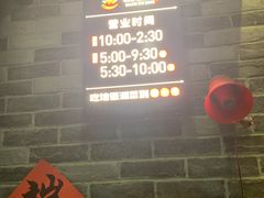-豫见湘土情(工人路店)