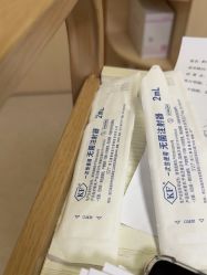 -上海华美医疗美容医院