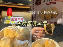-紫阳古街