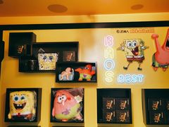 -大族广场Mall&More