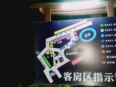 客房地图-广东花都香草世界旅游度假区