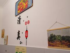 -清真宏玉祥黄门脸餐厅(华荫东里店)