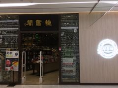 -钟书阁(群光广场店)