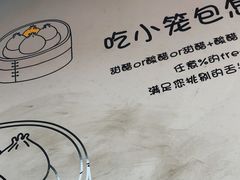 -笼铭坊(北蔡店)
