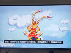 -Win Win电玩·日式の游戏馆