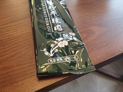 -清真沙记靖远牛犊肉羊羔肉(南昌路东湖店)