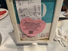 -领鲜活海鲜榴莲自助火锅(东门店)