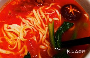Beef Rib Tomato Soup Noodles