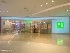 -奈雪的茶(大悦城店)