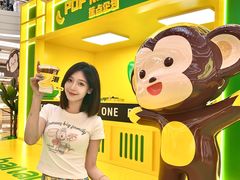 -KK ONE(京基滨河时代店)