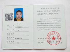 -优护优家Ucare月嫂育儿嫂陪伴师(静安店)