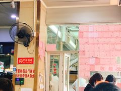 -老字号蛇口德记烧腊饭店·海鲜加工