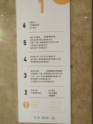 -盘子女人坊古装写真摄影(南京总店)