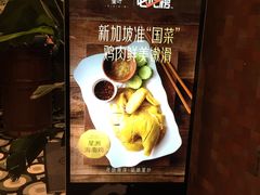 -星叶·东南亚料理(宁波万象汇店)