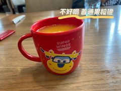 -必胜客(湘隆店)