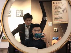 -魔型社