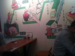-吉祥馄饨(上海斜土店)