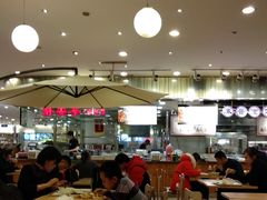 大堂-亚惠美食广场(大连开发区安盛购物广场店)