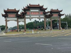 -天乐农家鱼头王(天目湖店)